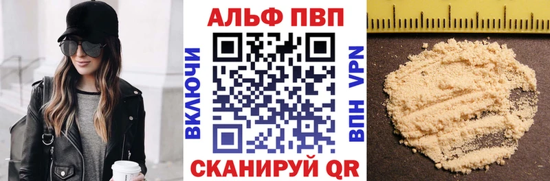 Купить наркотик аптеки Костерёво Гашиш Канабис Галлюциногенные грибы Меф