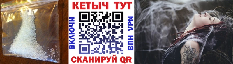 как найти закладки  Костерёво  КЕТАМИН ketamine 