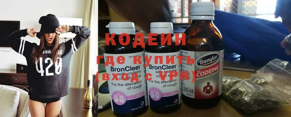 прущий лед Беломорск