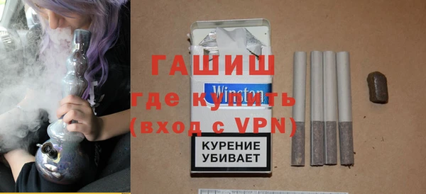 прущий лед Беломорск