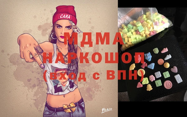 прущий лед Беломорск