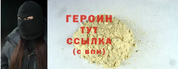 прущий лед Беломорск