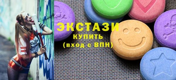 прущий лед Беломорск