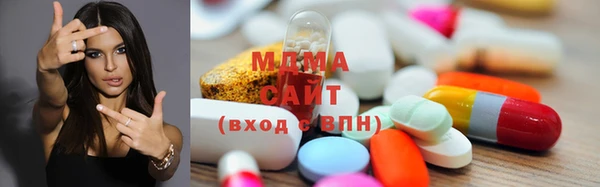 2c-b Белокуриха