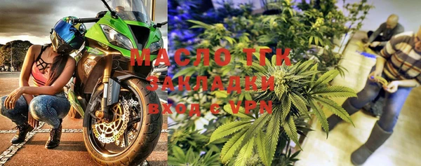 прущий лед Беломорск
