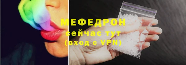 прущий лед Беломорск