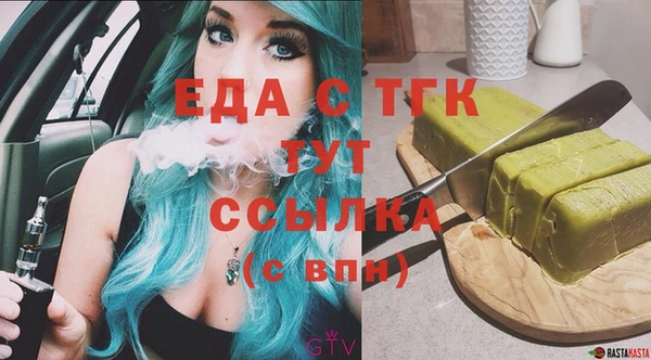 прущий лед Беломорск