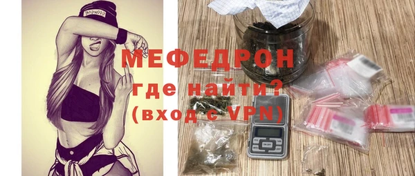 2c-b Белокуриха