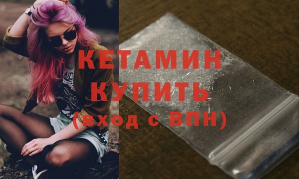 эйфоретик Белоозёрский