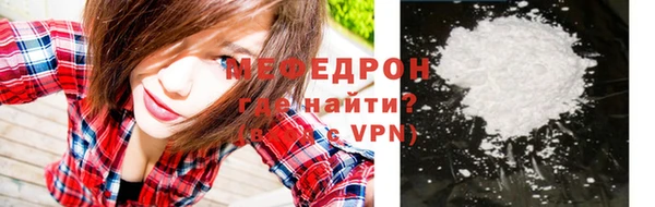 прущий лед Беломорск