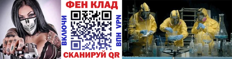 Метамфетамин Декстрометамфетамин 99.9%  МЕГА как зайти  Костерёво 