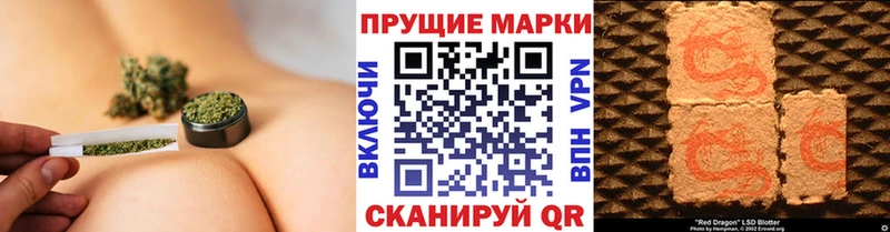 как найти   KRAKEN онион  Марки NBOMe 1500мкг  Костерёво 