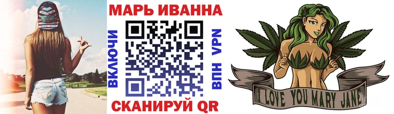 Шишки марихуана Ganja  Костерёво 
